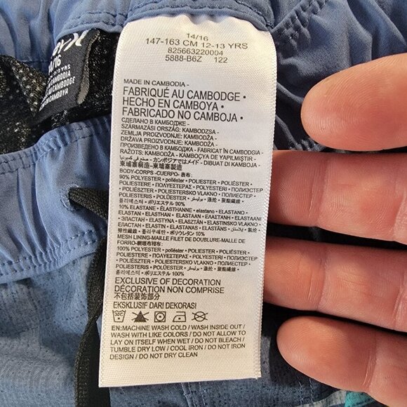 Hurley Boy's Striped Swim Trunks - Picture 3 of 4